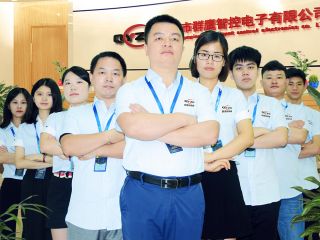 【時(shí)代在變】你所不知道的群鷹繼電器？  