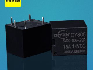 【汽車?yán)^電器】汽車?yán)^電器低價(jià)有風(fēng)險(xiǎn)，客戶須注意