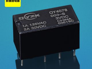 如何正確選擇通信繼電器工廠？