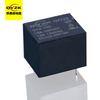 12v常開(kāi)繼電器 - QYT73