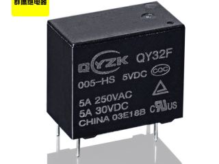 滿意的低功耗繼電器,群鷹繼電器是你的不二之選！