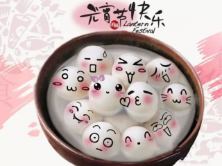 元宵快樂(lè)，群鷹繼電器感謝一路有你