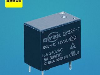 你的小體積繼電器庫(kù)存寥寥無(wú)幾,你可找群鷹繼電器