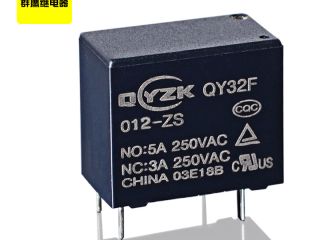 小功率繼電器這么多，總有一款繼電器適合你