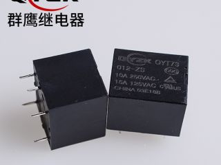 【回頭客】二次合作 老客戶說(shuō)群鷹智控的小型功率繼電器更實(shí)惠