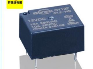  電動(dòng)門窗繼電器選群鷹智控，備受市場(chǎng)所青睞