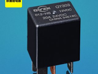 「群鷹小型汽車?yán)^電器」有事發(fā)貨，沒事還是發(fā)貨！