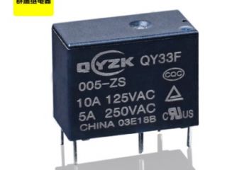 [10A125VAC繼電器]群鷹智控發(fā)貨正貨中！