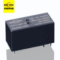 24V常開繼電器 - QY115F