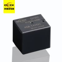24V常開(kāi)汽車(chē)?yán)^電器-QY301歐規(guī)