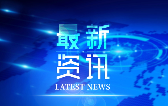 /youqizixun/9386.html