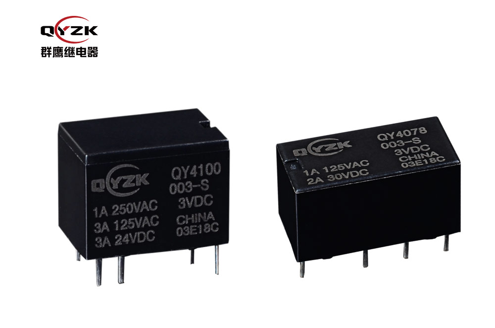 1536052904751756.jpg 信號(hào).jpg