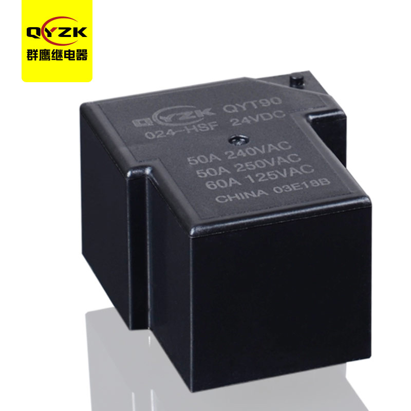 1546935472590605.jpg QYT90-024-HSF-001-1-白底.jpg