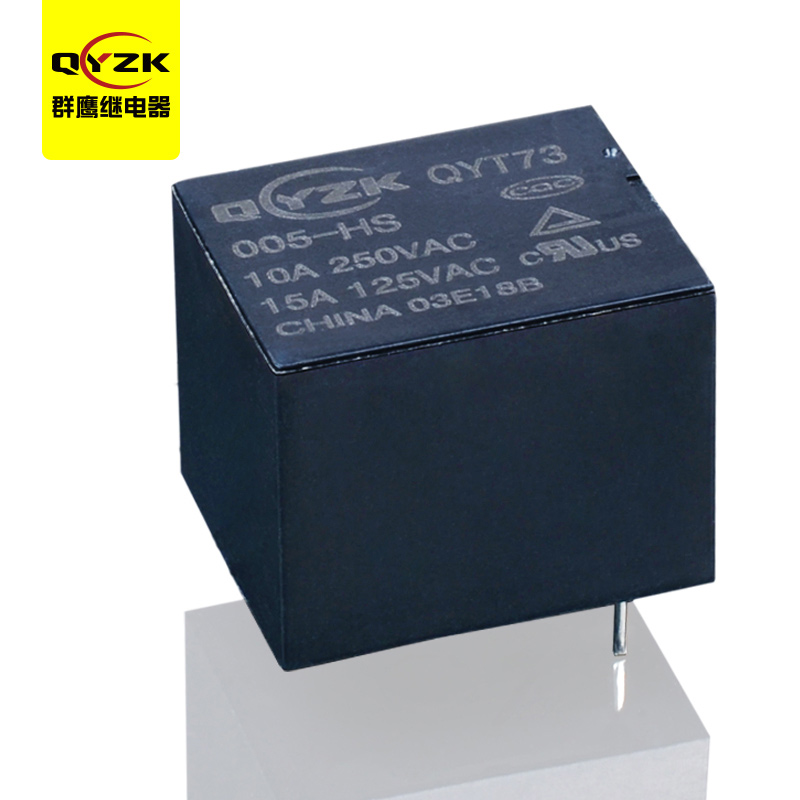 1550478511173427.jpg QYT73-005-HS-001-1-白底.jpg