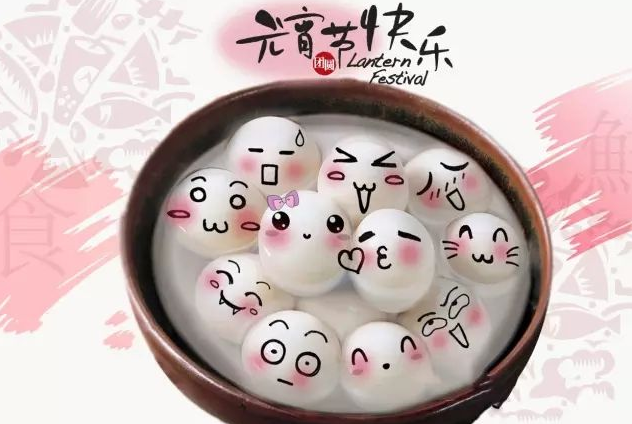 1550547473714666.png QQ截圖20190219103259.png