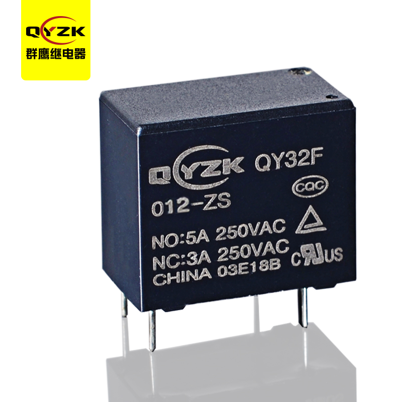 1551074114780046.jpg QY32F-012-ZS-001-1-白底.jpg