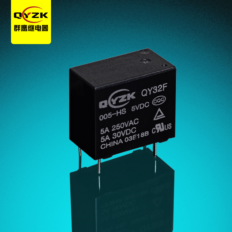 1553745341509192.jpg 交流電磁繼電器.jpg