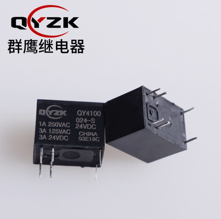 1553826665809604.png 微型繼電器.png